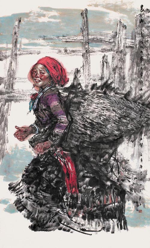 传承 开拓 使命——中国画学会展