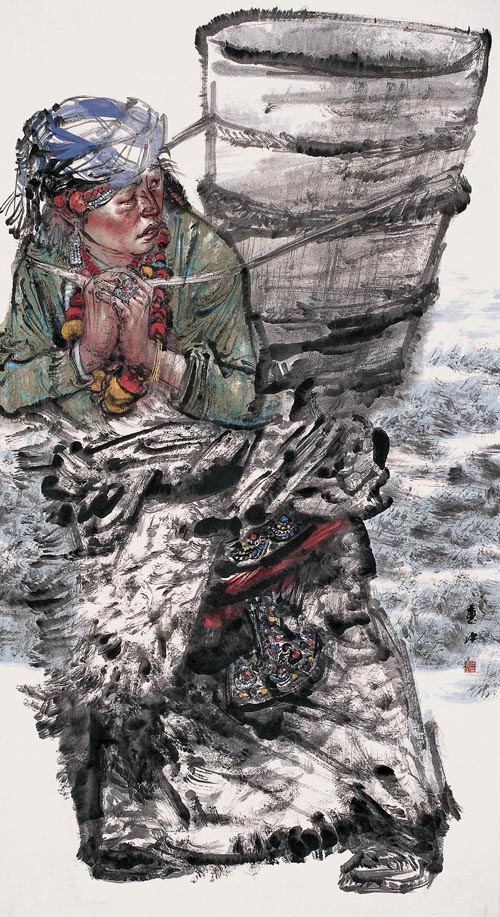 传承 开拓 使命——中国画学会展