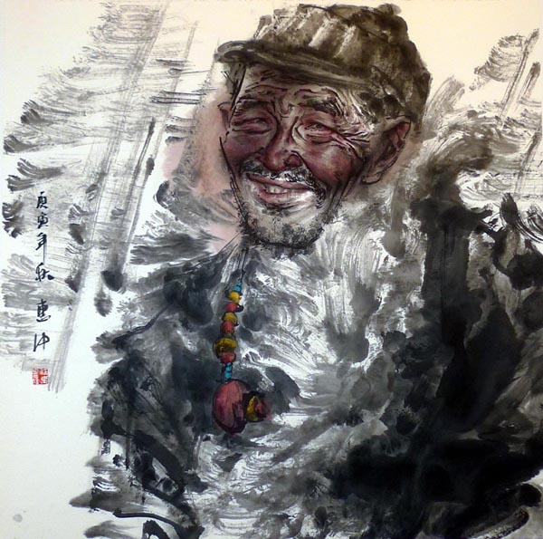 传承 开拓 使命——中国画学会展