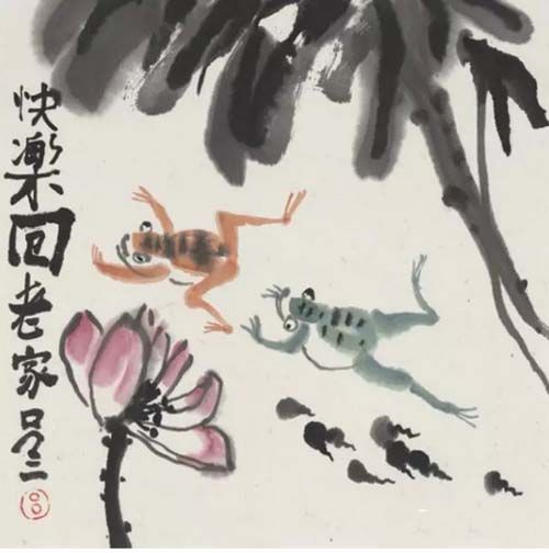 作品