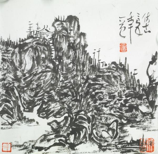 初中海作品《大山图》