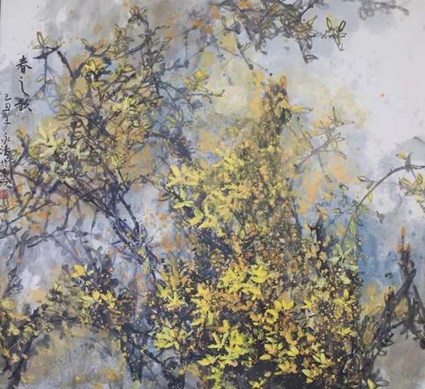 作品