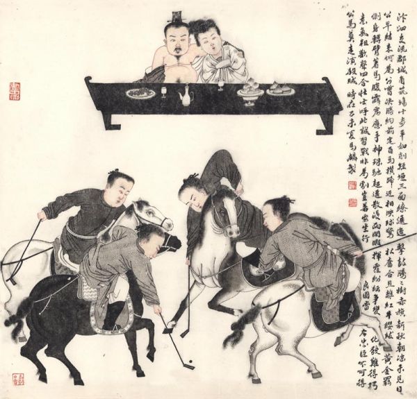 马麟简作品