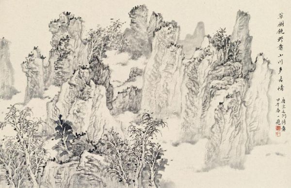 潘一见作品