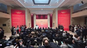 “写意文脉——第三届黄宾虹学术提名展”在京开幕