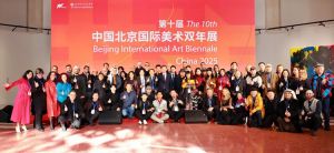 第十届中国北京国际美术双年展开幕