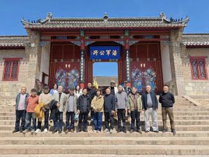 问道山海 骋怀丹青——当代中国画名家威海采风写生作品选刊