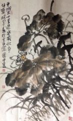 作品荷花