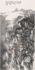 作品碧峰遥隐现