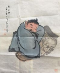 作品思无邪