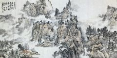 作品山水