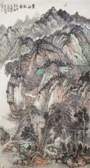 作品苍山极浦