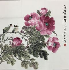 作品富贵白头
