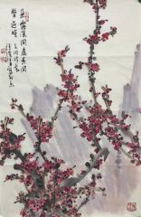 作品朵露深开处