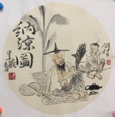 戴顺智作品纳凉图