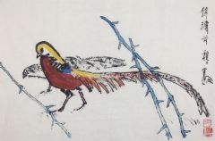 贾平西作品锦绣前程