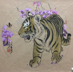 作品虎