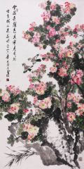 作品春暖花开