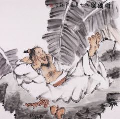 尹江林作品醉酒图
