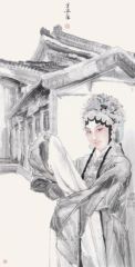 梁健作品戏剧人物