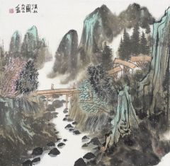 刘国恩作品溪水图