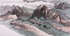 张海鸿作品云起崐岭
