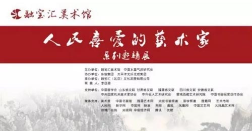 搜狗截图15年05月30日1028_1.jpg