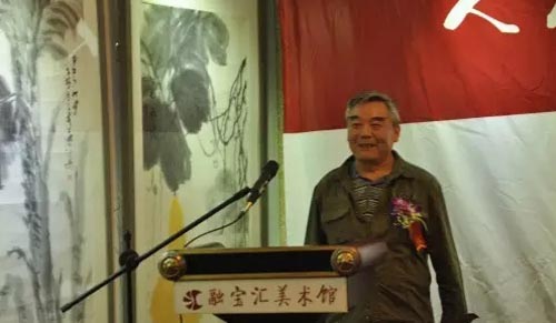 参展艺术家张继国在开幕式上发言.jpg