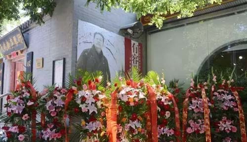 搜狗截图15年06月15日1543_8.jpg