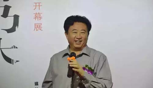 搜狗截图15年06月15日1545_16.jpg