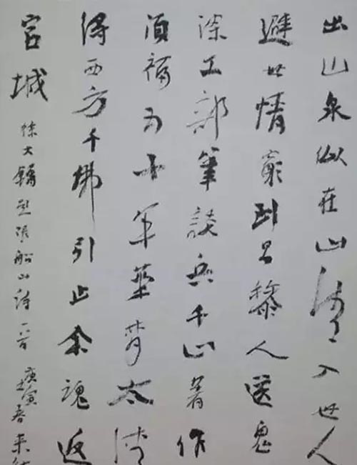 搜狗截图15年06月15日1548_37.jpg
