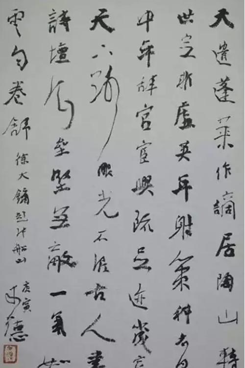 搜狗截图15年06月15日1548_38.jpg