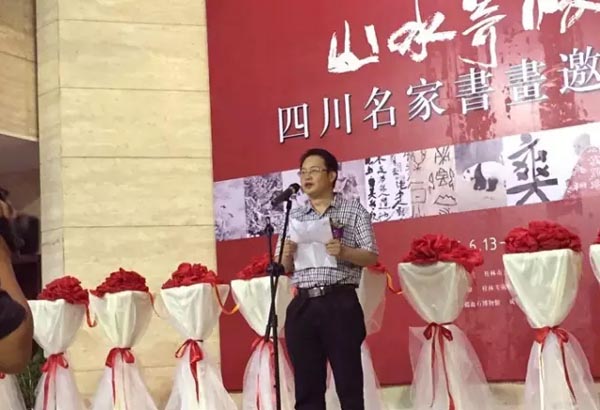 搜狗截图15年06月16日1000_5.jpg