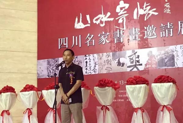 搜狗截图15年06月16日1000_7.jpg