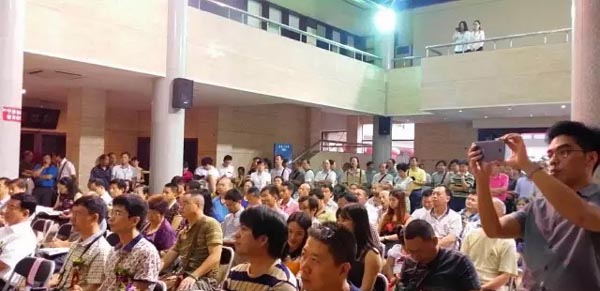 搜狗截图15年06月16日1000_9.jpg