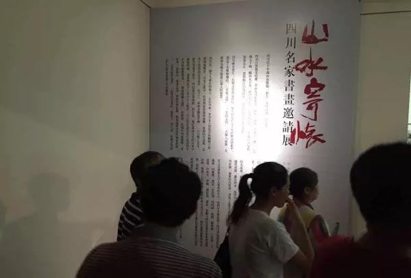 搜狗截图15年06月16日1002_16.jpg