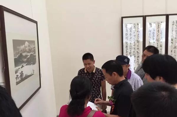 搜狗截图15年06月16日1003_24.jpg