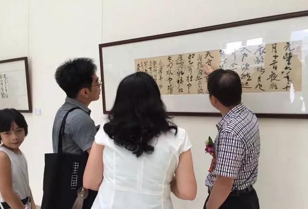 搜狗截图15年06月16日1003_25.jpg