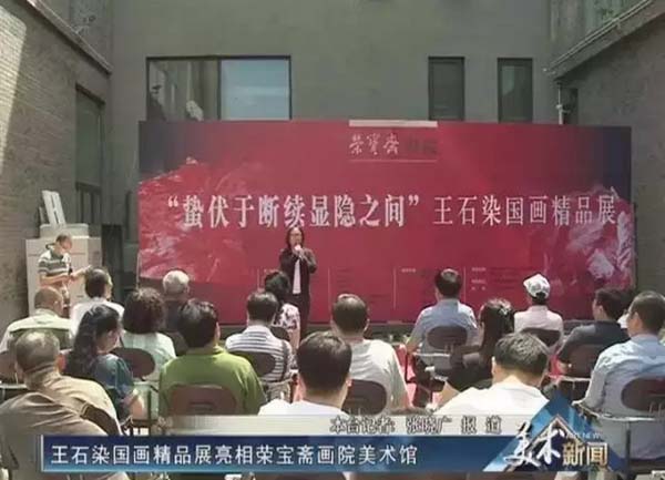 搜狗截图15年06月19日1723_4.jpg
