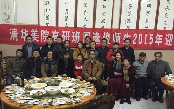 yingxinchun201502.JPG