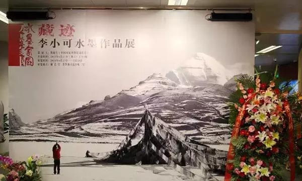 搜狗截图15年07月03日0912_1.jpg