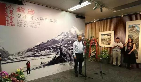 搜狗截图15年07月03日0925_7.jpg