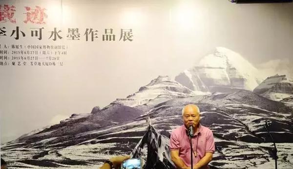 搜狗截图15年07月03日0925_9.jpg