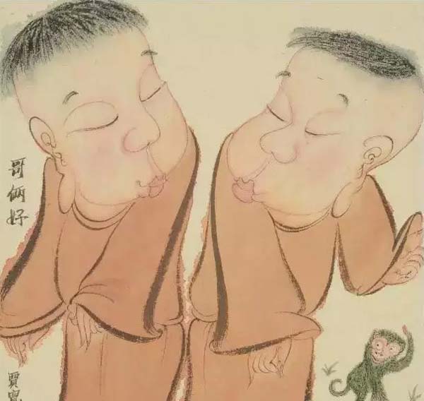 搜狗截图15年07月24日1116_21.jpg