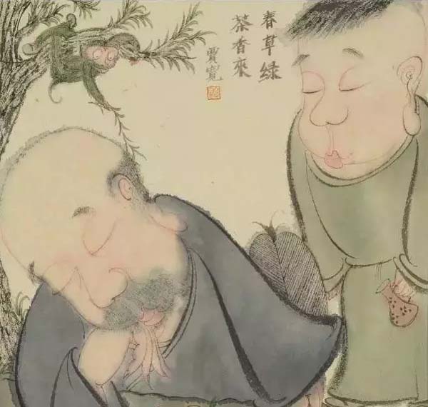 搜狗截图15年07月24日1121_26.jpg