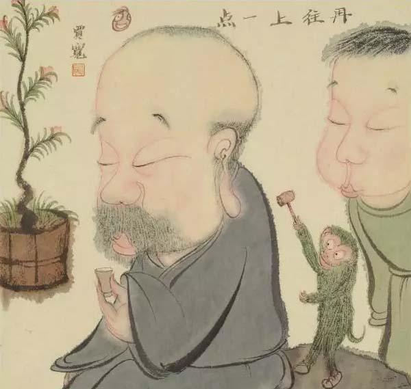 搜狗截图15年07月24日1111_19.jpg