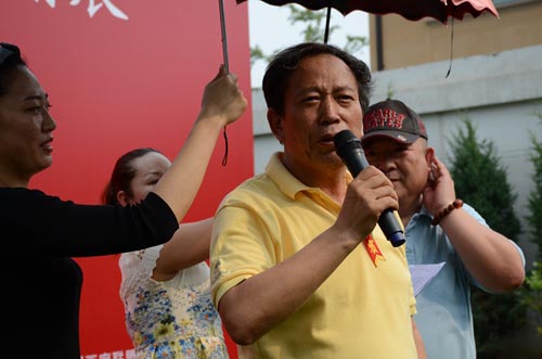 03艺术家靳文艺发言.jpg