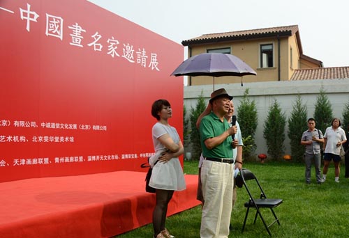 04艺术家尼玛泽仁发言.jpg