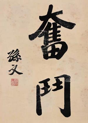搜狗截图15年08月05日1147_17.jpg