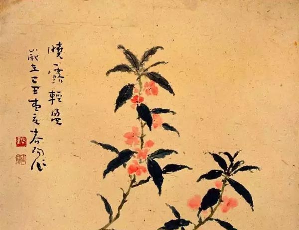 搜狗截图15年08月21日1054_6.jpg